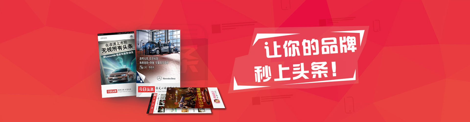 义乌如何百度推广